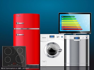 卡通家用电器图片素材 为生活增添一抹童趣与温馨