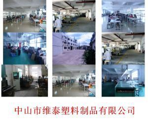 选择高质量手机配件 提升设备性能的关键